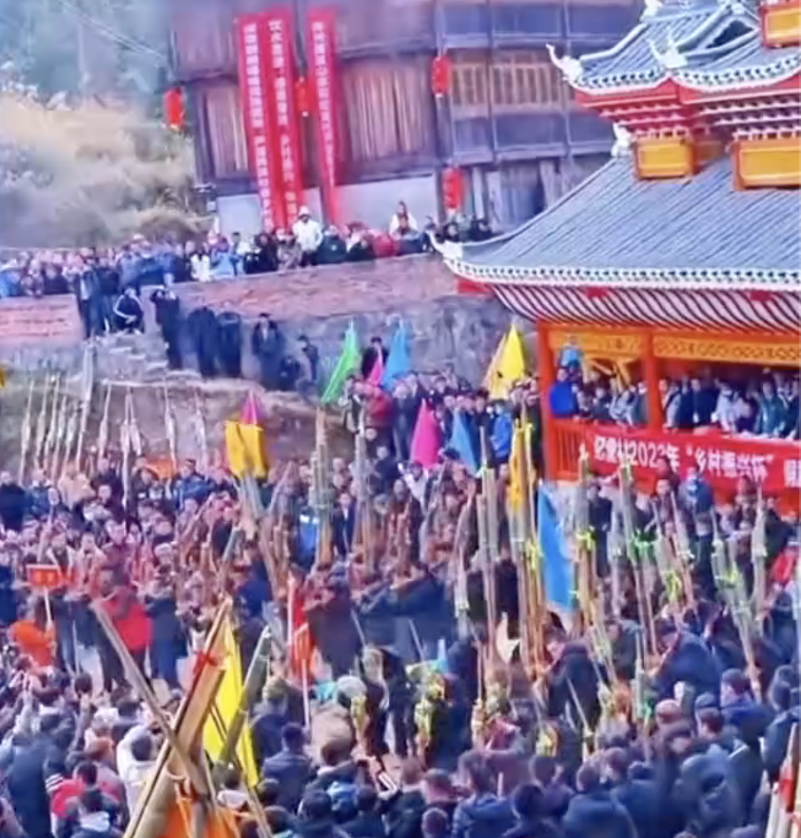 侗族芦笙演奏